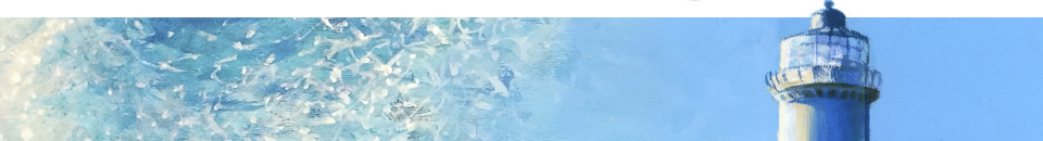 Day Dreaming banner